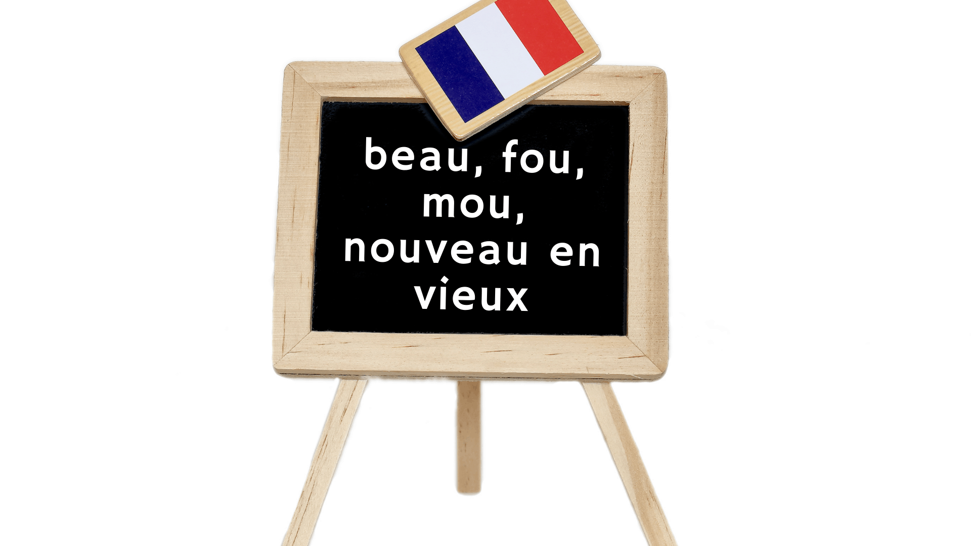 Beau Fou Mou Nouveau En Vieux