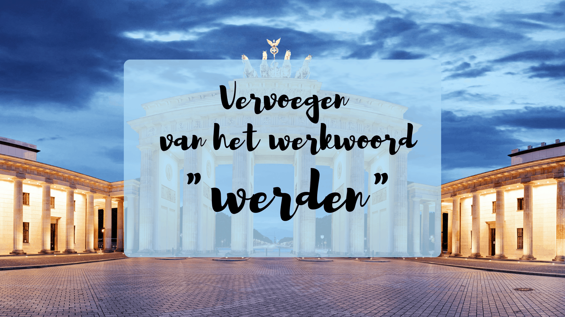 Vervoegen Van Het Werkwoord Werden